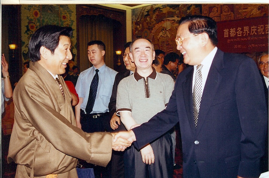06 2001年5月23日中央政治局委員、中央書記處書記、國務(wù)委員羅干接見陳虹書記、拉巴平措總干事~1.jpg